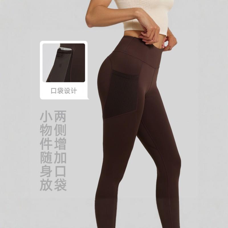 High Waist Yoga Leggings Women Stretch Slim Fit Workout Pants With Pockets Outdoor Wear