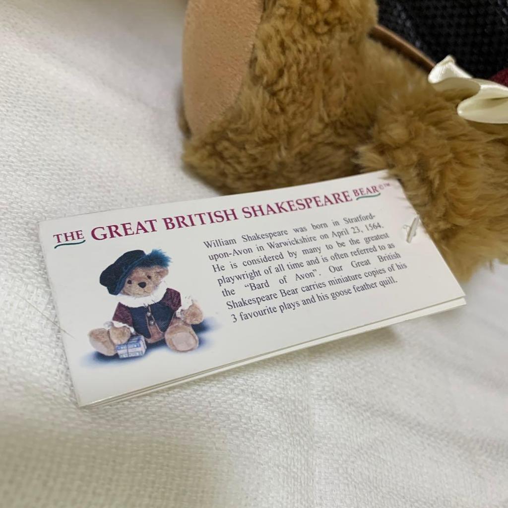 [USED] Shakespeare Teddy Bear, Great British Teddy Bear Company, Rare Item