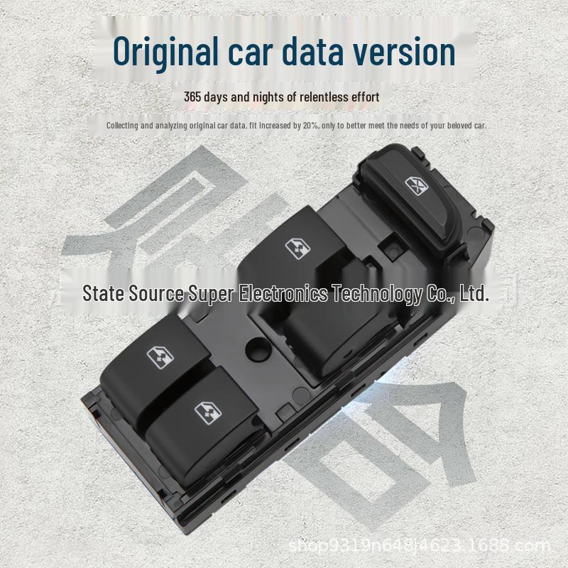 Buick Excelle High Configuration Power Window Switch, Black (Part No. 26696325)