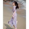Demana 'Blossom Radiance' Printed Chiffon V-Neck Belted Irregular Hem Dress