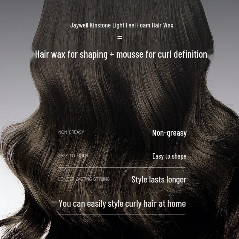 JVR Curly Hair Styling Foam Wax