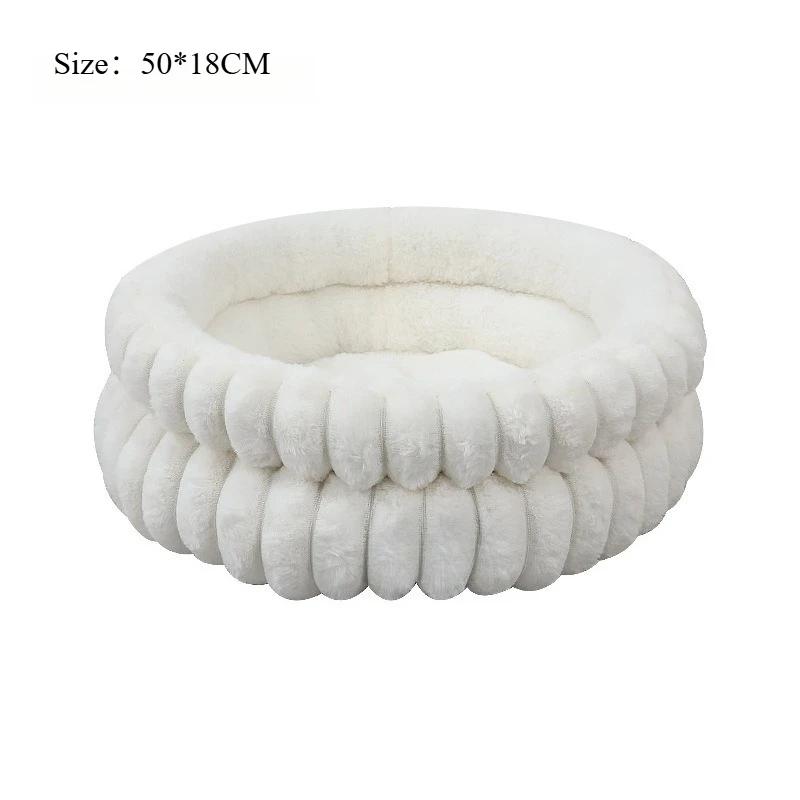 

All Season Round Plush Pet Bed for Cats and Dogs Washable Thickened Warm Sleeping Nest Sofa Cushion