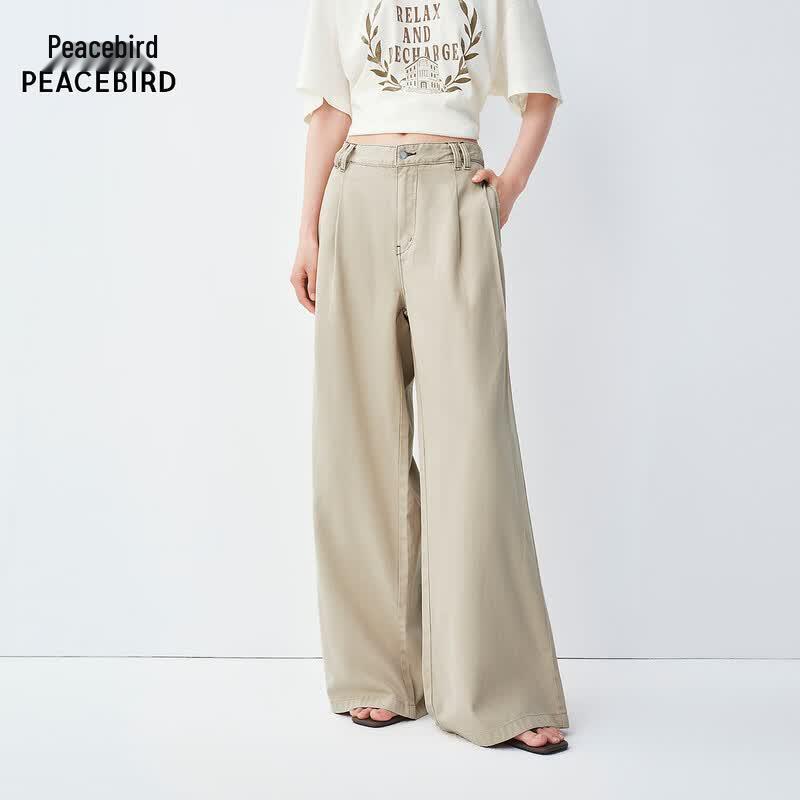 Peacebird A1HAG213H Denim Long Trousers L хаки