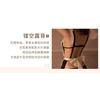 Passion Clothes Female Erotic Underwear Sexy Pure Desire Maid Suit Erotic Clothes No-take Pajamas Uniform Seduction Suit