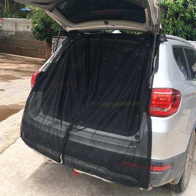 Car Screen Anti-mosquito Insect Car Curtain Car Screen Car Window Cover Side Window Mosquito Net Sunshade Universal