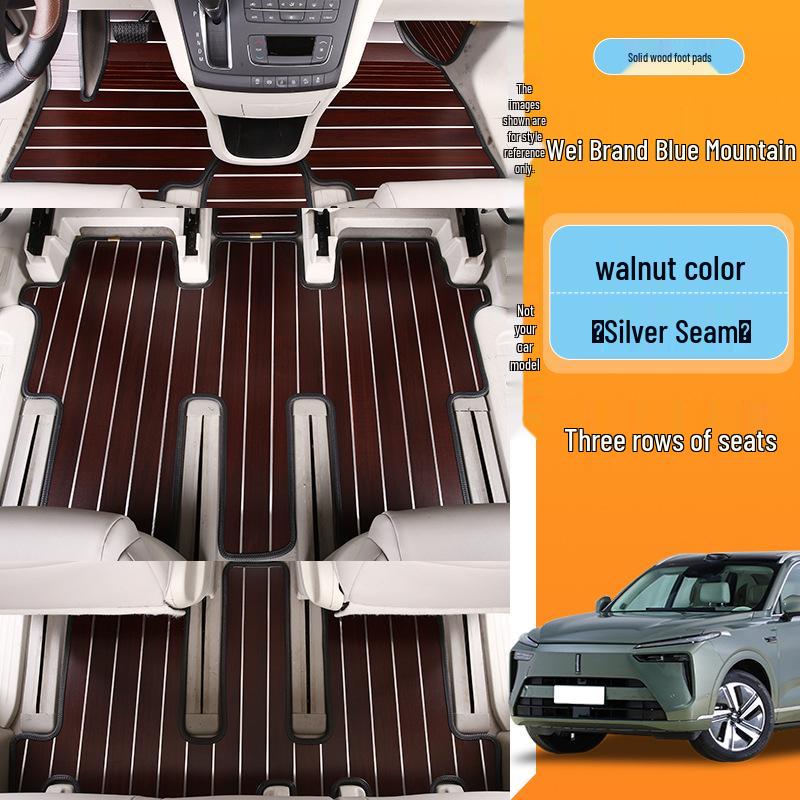 Wey Blue Mountain DHT-PHEV Teak Wood Floor Mats for Interior Modification
