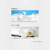 The Saem Japan Official Perfume Hand Moisturizer Vanilla 0741 Moisturizing Hand Cream