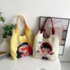 2025 Cartoon Illustration Canvas Bag Female Office Worker Large Capacity Funny Graffiti Handheld Shoulder Bag