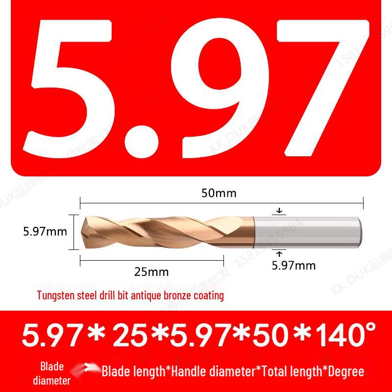 Straight Shank Solid Carbide Drill Bit Set (5.91–5.99mm)