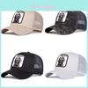 Cotton Mesh Baseball Cap With Embroidered Animal Designs For Outdoor Sports