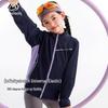 Bàn Dù Xián Girls' 2025 Cooling Sun Protection Jacket