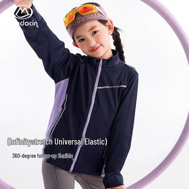 Bàn Dù Xián Girls  2025 Cooling Sun Protection Jacket 150