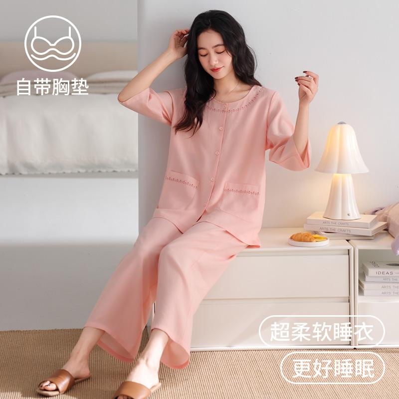 Women's spring and summer seven-quarter-sleeved pajamas with chest pads, Mom 1011 new Tencel Lyocell high-end loungewear