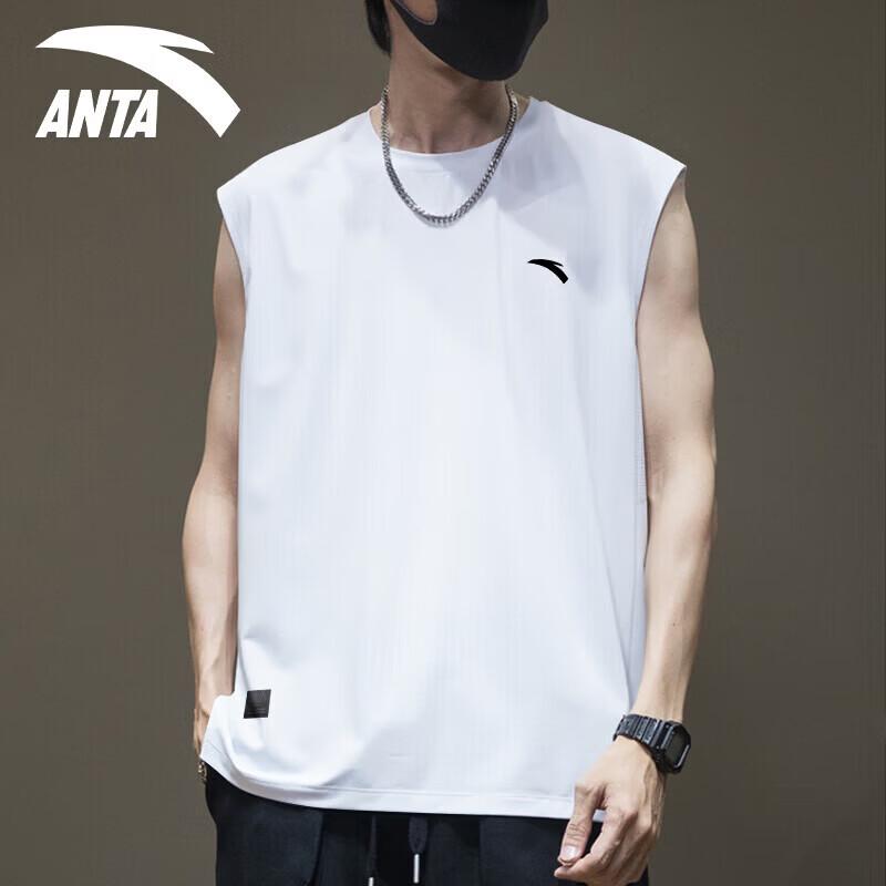 Anta Men's Breathable Quick-Dry Training Vest