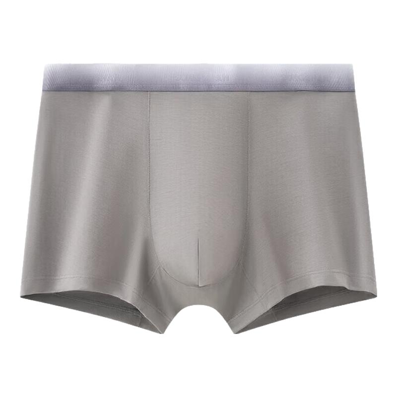 

Мужские модальные антибактериальные свободные боксеры-брифы M