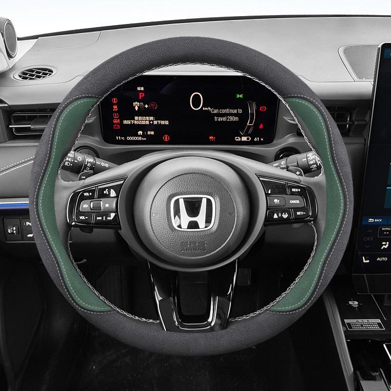 Honda eNS1 NP1 Suede Steering Wheel Cover - Ultra-Thin, Wear-Resistant, All-Season