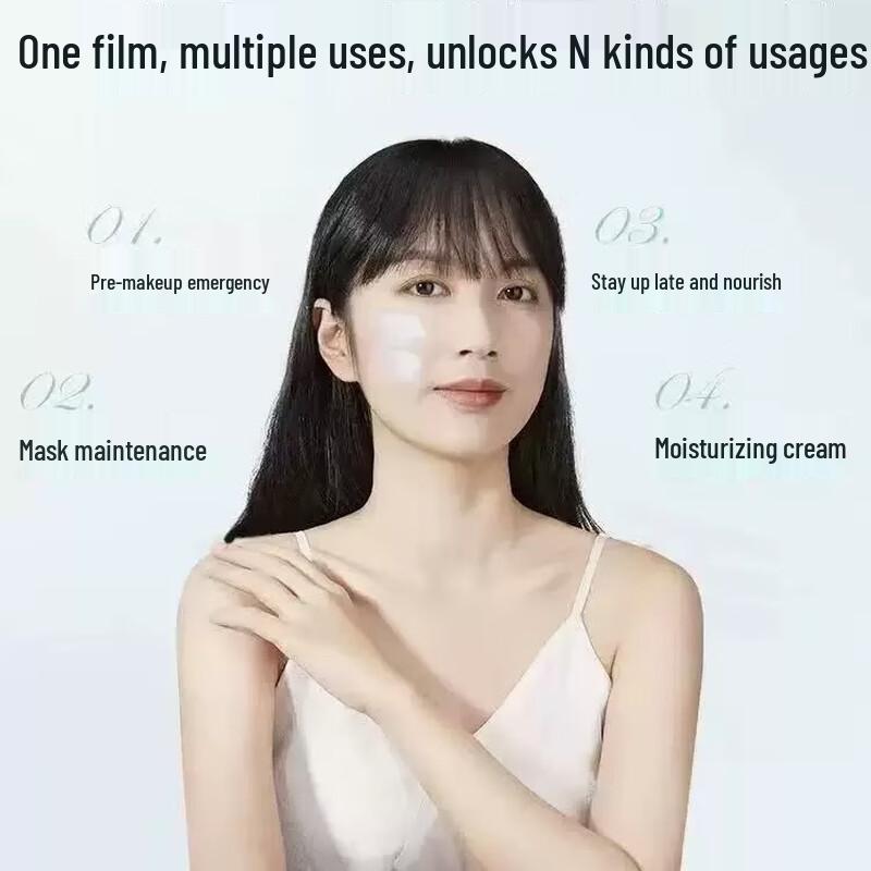 Tong Ren Tang Astragalus Anti-Aging Sleeping Mask