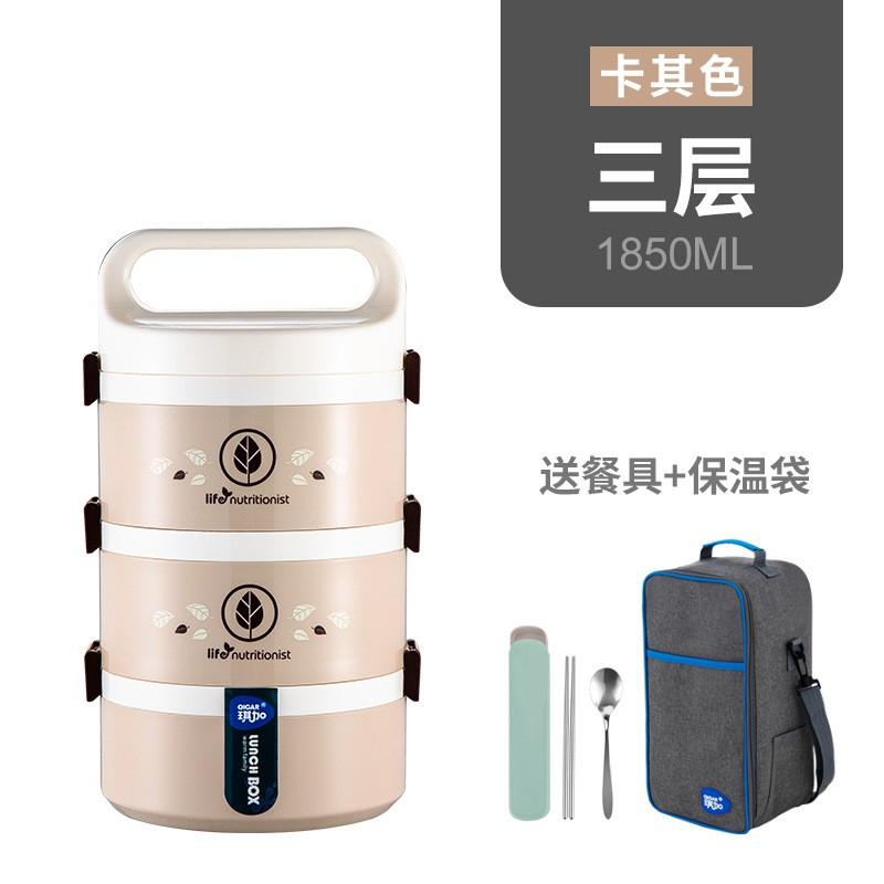 Mikrowellengeeignete mehrschichtige Lunchbox für Erwachsene und Studenten, auslaufsicher, isolierter Bento-Behälter mit Besteck, 2-5 Schichten