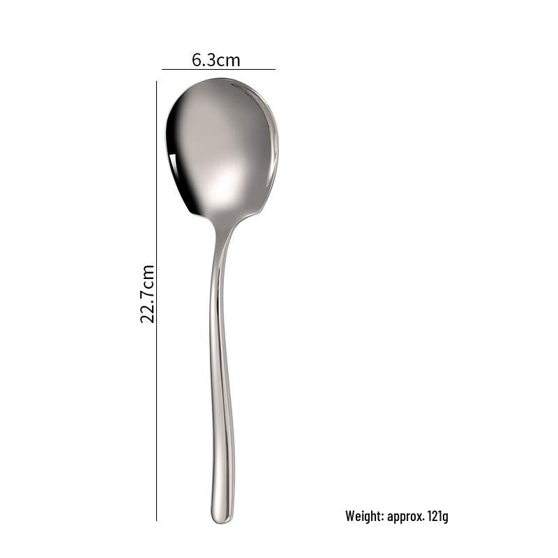 Ru Han Moonlight Stainless Steel Serving Spoon Set