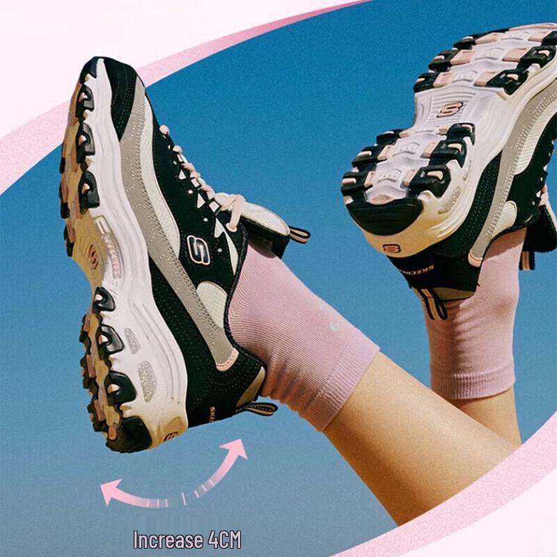 Skechers Women's Retro Panda Thick Sole Dad Sneakers