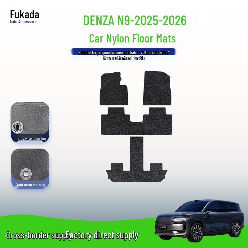 BYD N9-25-26 Nylon Black Car Floor Mats - Dirt & Wear Resistant, Easy To Clean.