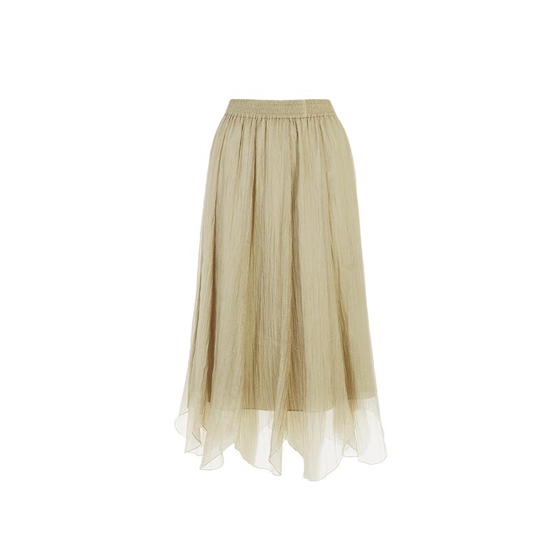 LANGZI High-Waist Irregular Mesh A-Line Midi Skirt