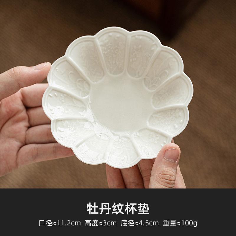 

Керамическая чашка для чая с тиснением в виде пиона, 75 мл, креативный чайный сервиз в стиле кунг-фу, офисная чайная чашка для учебы, аксессуары для чайного сервиза в стиле китайской чайной церемонии