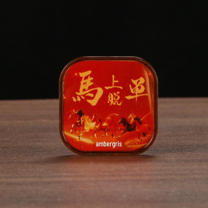 Auspicious Clouds Sandalwood Incense Sticks for Success—No Sticky Powder