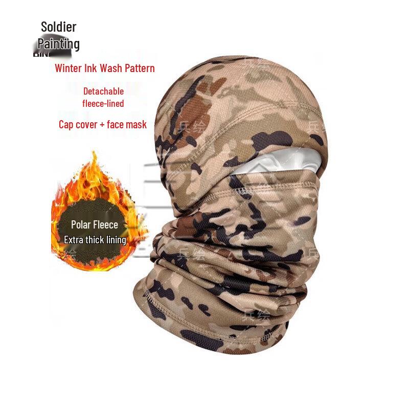 Binghui Camouflage Fleece-gefütterte Outdoor-Winterausrüstung