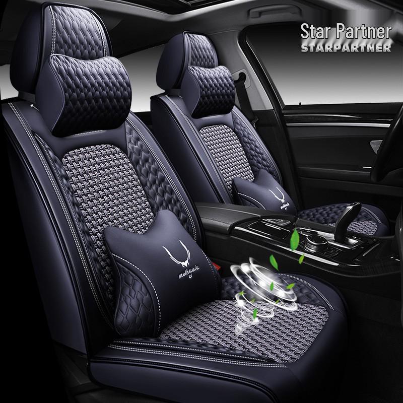 Volkswagen Ice Silk Car Seat Cover: Universal, Full Surround, All-Season Cushion