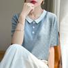Summer New Women's Knit Ice Silk T-shirt POLO Collar Short Sleeved Contrasting Color Versatile Top for Women