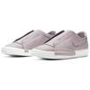 Blazer Low Kickdown Photon Dust Women's CJ1651-001
