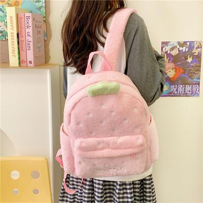 Plush Strawberry Classic Solid Color Sweet Backpacks for Women 2026  Interior Zipper Pocket Large Capacity School Bags