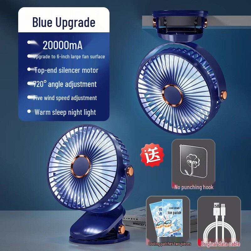 USB Portable Silent Mini Fan with Clip for Desktop, Office, Dorm, Stroller, Bedside, or Wall-Mount No battery