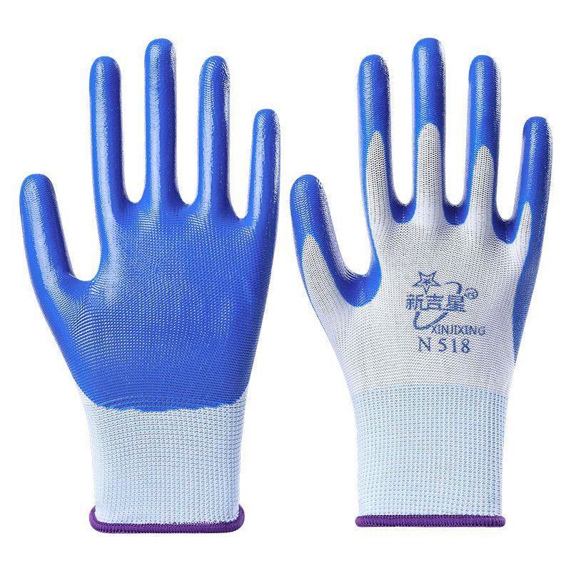 

N598 Durable Waterproof Nitrile Work Gloves - Wear & Oil Resistant, Ideal for Construction & Rebar Workers