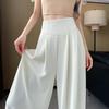 Spring Summer  Lady Korean Solid High Waist Pants Girls Wide Leg Suit Trousers Women Slim Fit Comfortable Daily Slacks