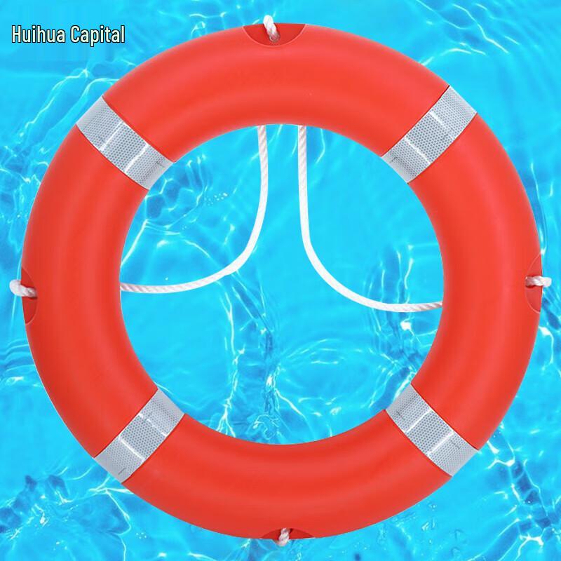

Huihuadu Adult Solid Foam Lifebuoy