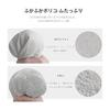 AYO Bath Towel Set of 2, Light Gray, Hotel Quality, Plush, 100% Cotton, Highly Absorbent, Durable, Solid Color, Low Lint, Giftable