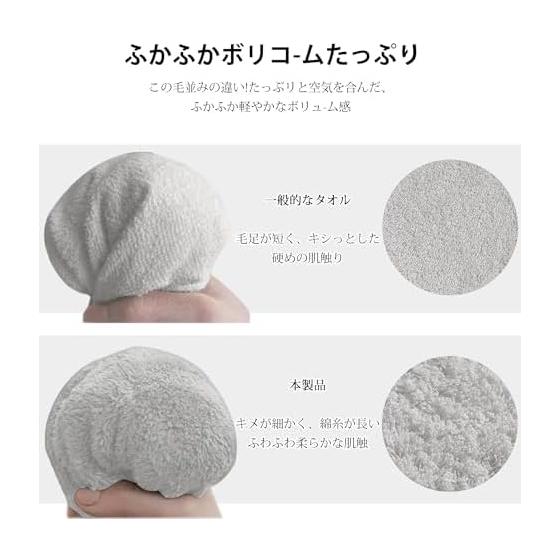 AYO Bath Towel Set of 2, Light Gray, Hotel Quality, Plush, 100% Cotton, Highly Absorbent, Durable, Solid Color, Low Lint, Giftable