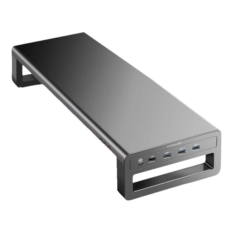 DeerWay Multi-functional RGB Monitor Riser Stand