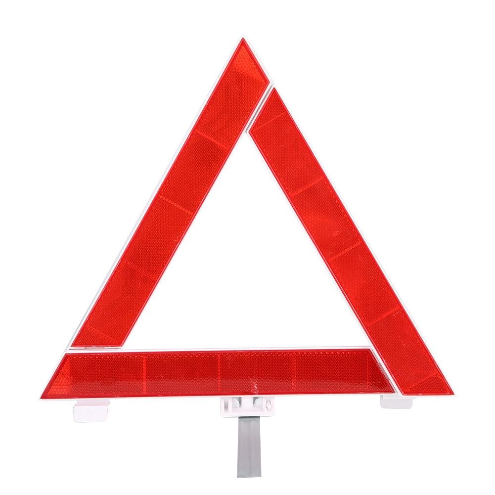 Reflective Sign Emergency Brkdown Warning Sign for Car Motorcycle Truck, Foldable Car Stop Sign