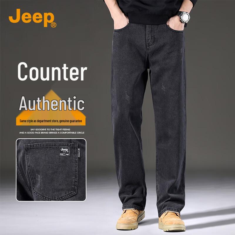 

JEEP Men s Retro Loose Wide-Leg Denim Jeans 4XL
