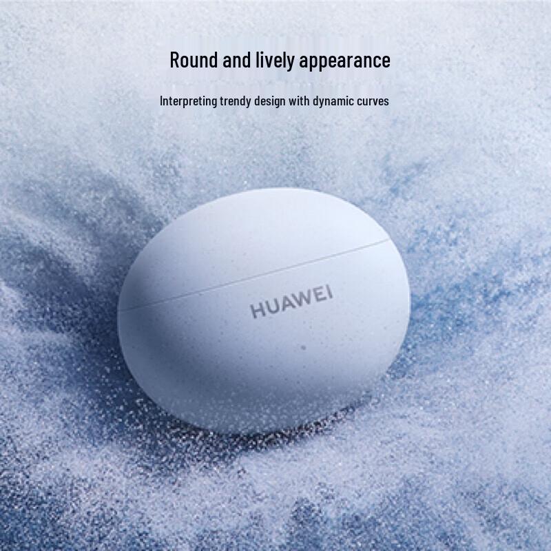 Huawei FreeBuds 5i Wireless Noise-Cancelling Earbuds