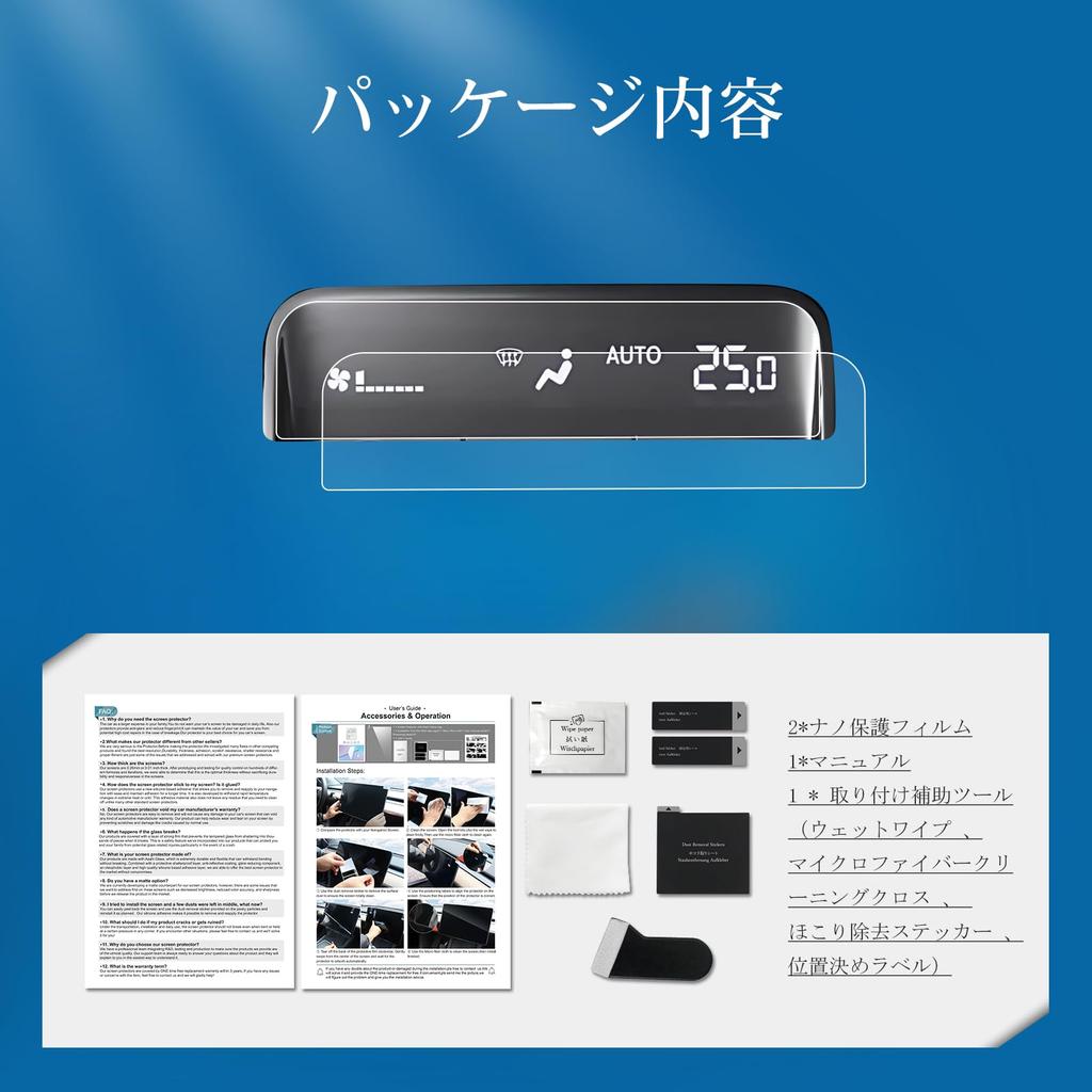 Coleya 2024 New Honda Freed 3rd Generation Air Conditioner Protection Film for GT1/2/3/4/5/6/7/8 Air