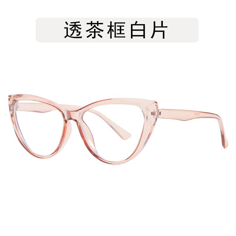 Cat Eye Shape Men Women Sunglass New Stylish UV400 Protection Sunglasses for Men Driving Travelling Women's Designer Sun Glass