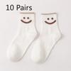 10 Pairs of Ladies Casual Cartoon Cute Smiling Face Cotton Mid Tube Socks