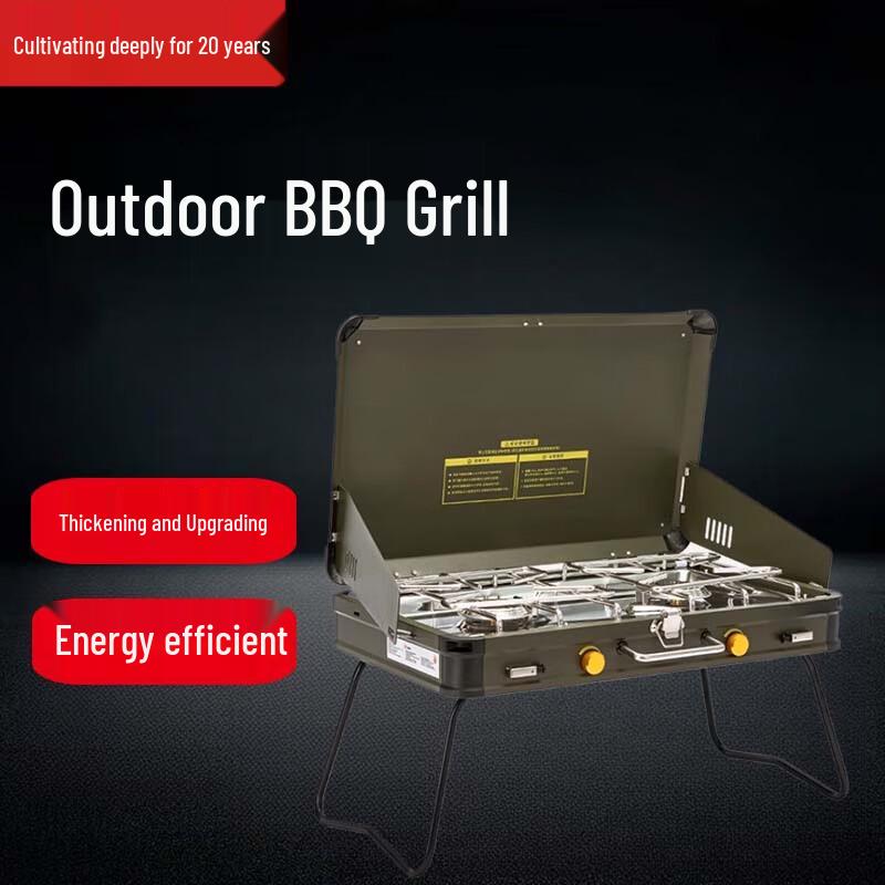 North Mansion Portable Double-Head Camping Grill