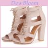 Elegant Women's Open Toe Lace Up Ankle Sandal Boots With High Chunky Heels