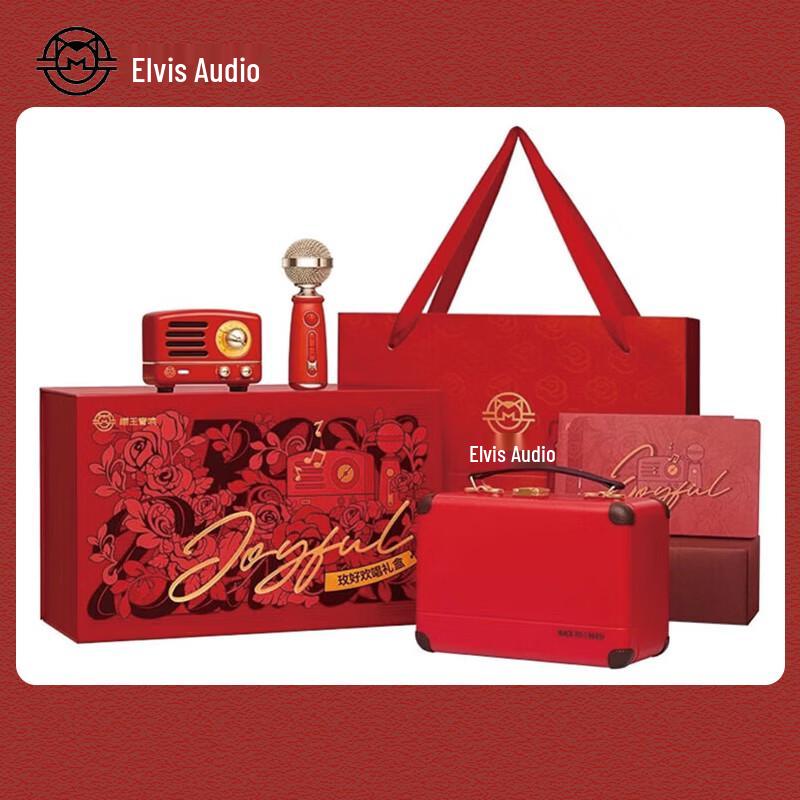 

Mao Wang Little Prince OTR Portable Bluetooth Karaoke Speaker