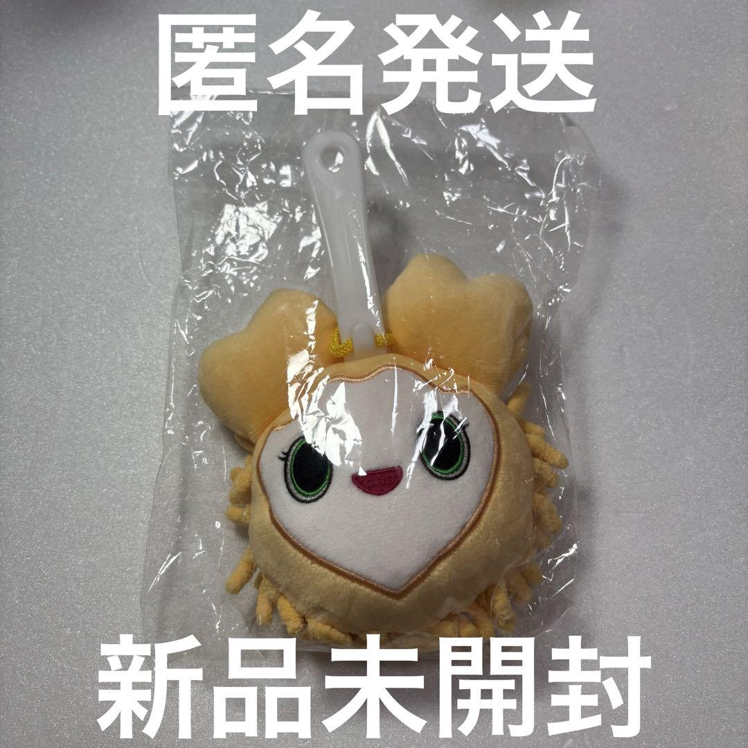 

[USED] TWICE Handy Mop JIVELY Jihyo